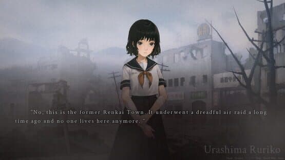 Mandemon — screenshot 3