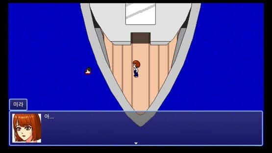 Love Story — screenshot 4