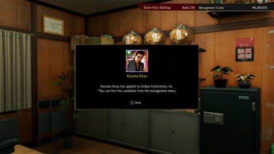 Yakuza: Like a Dragon - Management Mode Set — screenshot 2