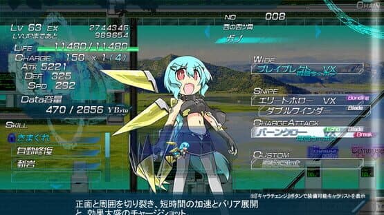 Lethal Operation: Episode 3 - Lethal Arms of Justice — screenshot 4