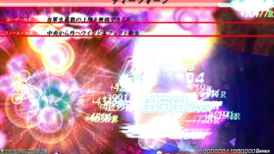 Lethal Operation: Episode 3 - Lethal Arms of Justice — screenshot 5