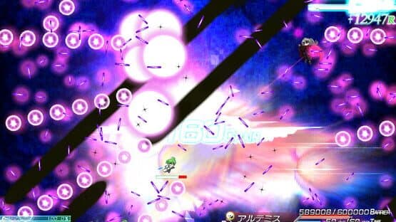 Lethal Operation: Episode 3 - Lethal Arms of Justice — screenshot 7