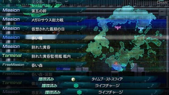 Lethal Operation: Episode 3 - Lethal Arms of Justice — screenshot 8