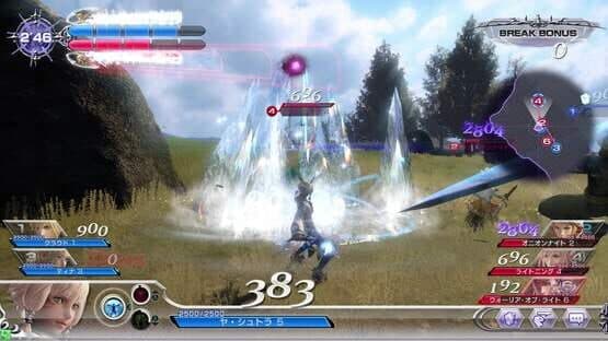 Dissidia Final Fantasy Arcade — screenshot 4