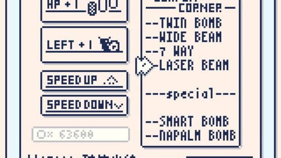 Snail World — screenshot 2