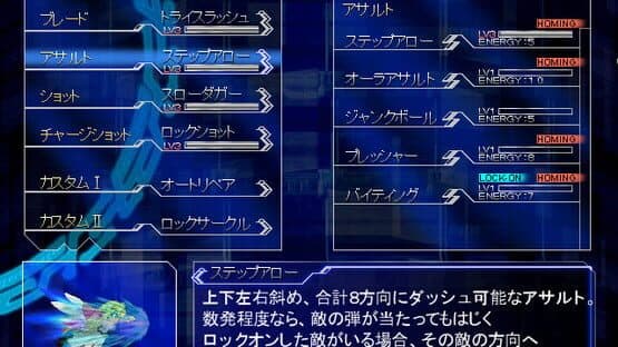 Lethal Crisis — screenshot 1