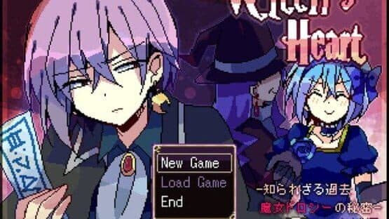 Witch's Heart: Shirarezaru Kako Majo Dorothy no Himitsu - Kanketsu-hen — screenshot 1