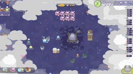 PuPu's Adventure Park — screenshot 5
