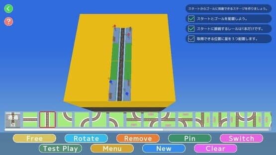 Sliding Rails — screenshot 6