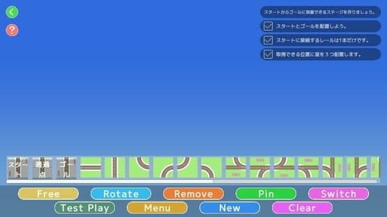 Sliding Rails — screenshot 7