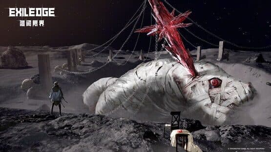 Exiledge — screenshot 1