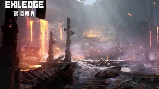 Exiledge — screenshot 3
