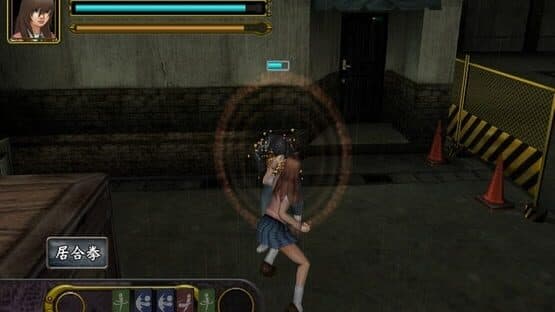 Kakutou Bijin Wulong — screenshot 1