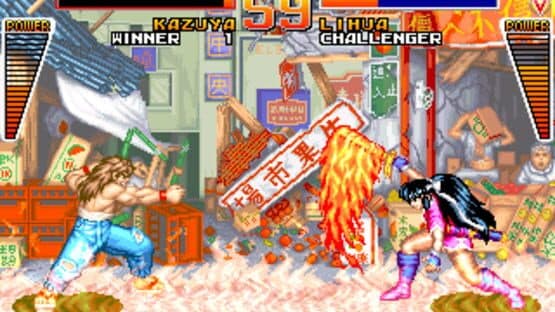 Global Champion — screenshot 1