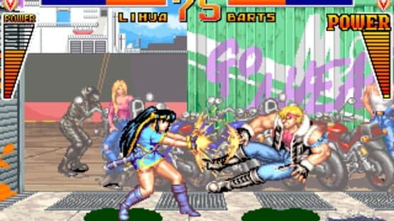 Global Champion — screenshot 3