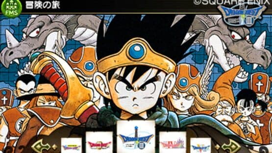 Theatrhythm Dragon Quest — screenshot 2