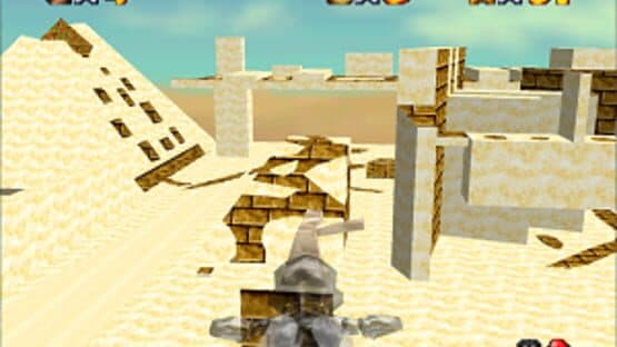 Slask's Adventure — screenshot 1