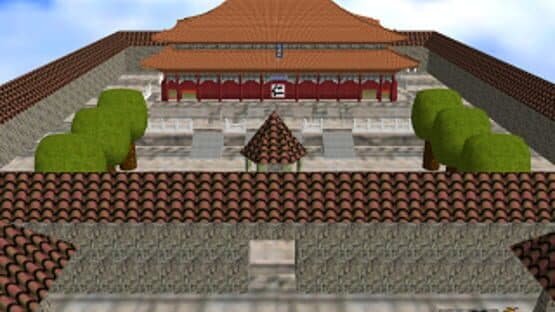 Mario's Trip in China — screenshot 4