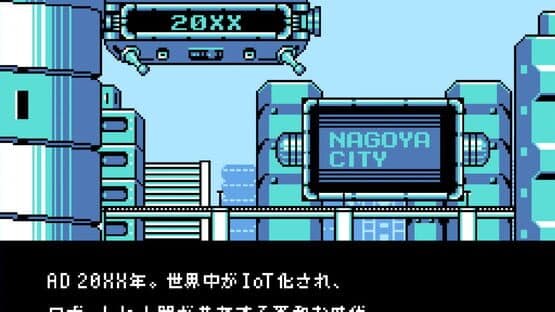 Rockman 20XX: Tatakae! Team Shachi — screenshot 1