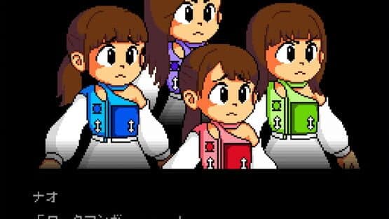 Rockman 20XX: Tatakae! Team Shachi — screenshot 6