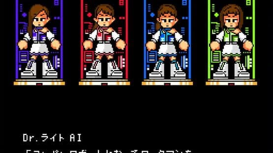 Rockman 20XX: Tatakae! Team Shachi — screenshot 7