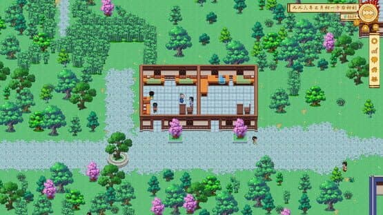 Treasure Town 2 — screenshot 6