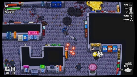 Mega City Police: Digital Collector's Edition — screenshot 1