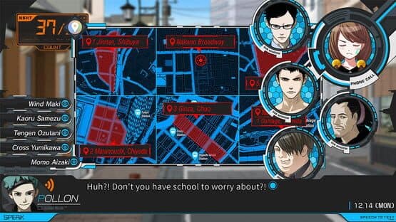 Anonymous;Code: Digital Deluxe Edition — screenshot 5