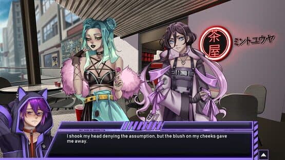 Neon City of Desires — screenshot 1