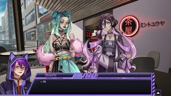 Neon City of Desires — screenshot 5