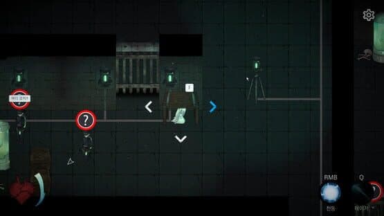Galvanic Bride — screenshot 1