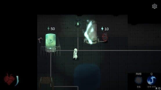Galvanic Bride — screenshot 4