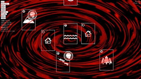 Reincarnatio — screenshot 5