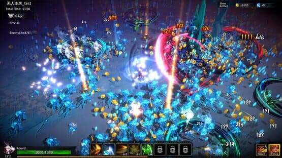 Artifact Seeker: Legend of Aurorium — screenshot 2