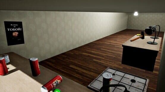 Stepan's Life — screenshot 4