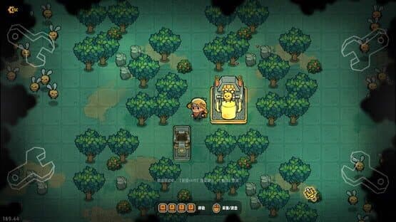 HoneyFury — screenshot 5