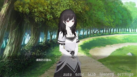 In The Ruined Courtyard — screenshot 4