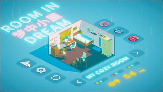 Room In Dream — screenshot 1