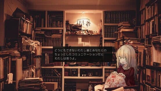 For the Ghosts — screenshot 1