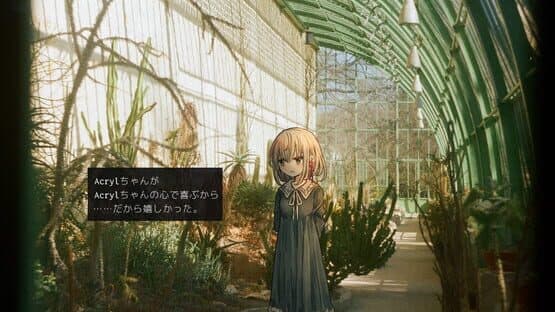 For the Ghosts — screenshot 2