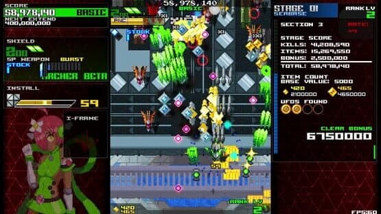 Assault Shell 2 — screenshot 1