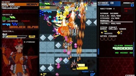Assault Shell 2 — screenshot 2