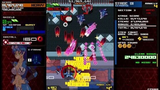 Assault Shell 2 — screenshot 6