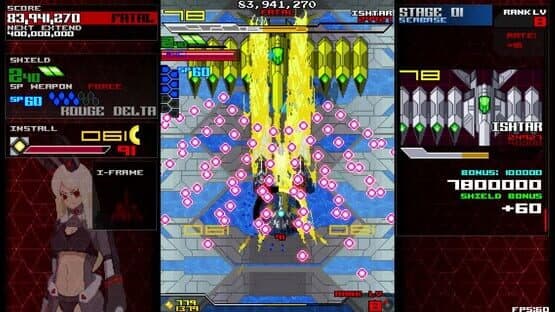 Assault Shell 2 — screenshot 7