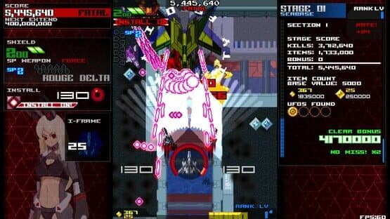 Assault Shell 2 — screenshot 8