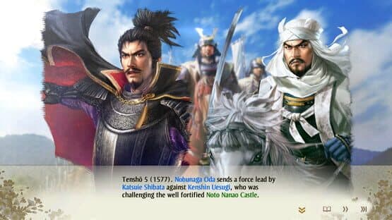 Nobunaga's Ambition: Awakening - Scenario: "Battle of Tetorigawa" — screenshot 2