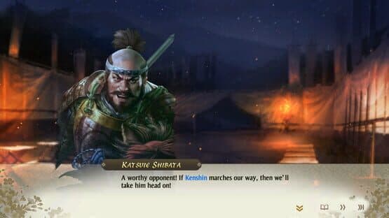Nobunaga's Ambition: Awakening - Scenario: "Battle of Tetorigawa" — screenshot 3
