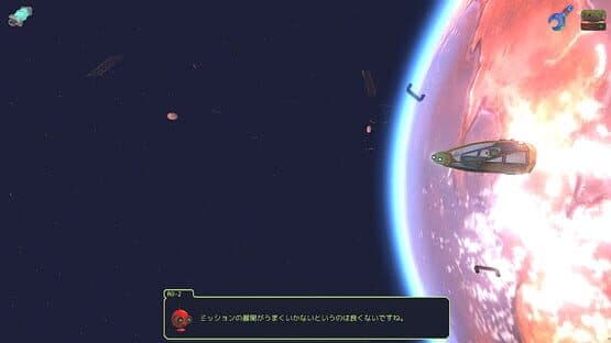 Mechanic 8230: Mission Citytone — screenshot 2
