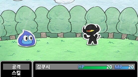 Cush's Amazin' Adventure!! — screenshot 1