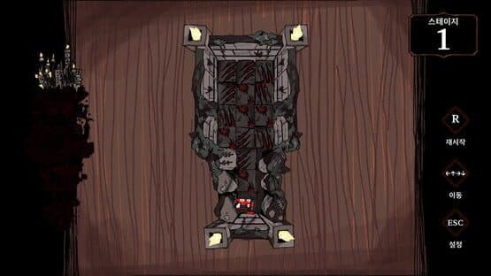 Dungeon Cleaner — screenshot 2